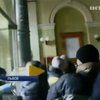 Львовские радикалы захватили здание облгосадминистрации