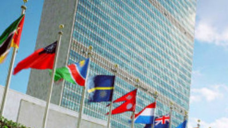 Украинцы пикетировали штаб-квартиру ООН в Нью-Йорке