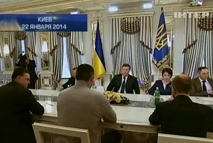 Лидеры оппозиции ведут переговоры с президентом