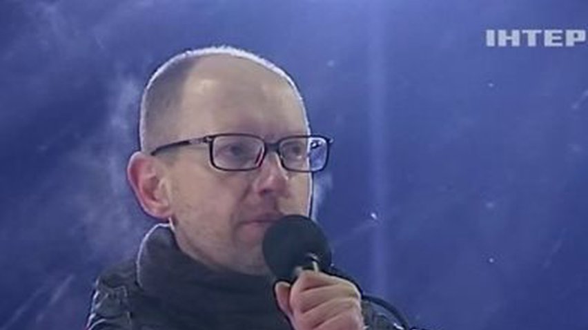 Яценюк призвал протестующих к решительным действиям