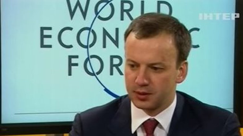 Европа и Россия предлагают помощь в переговорном процессе