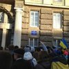 Прокуратура начала уголовное производство по факту захвата здания Львовской ОДА