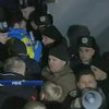 Ривненскую ОГА захватили митингующие
