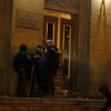 За штурм Черкасской ОГА задержаны 58 человек