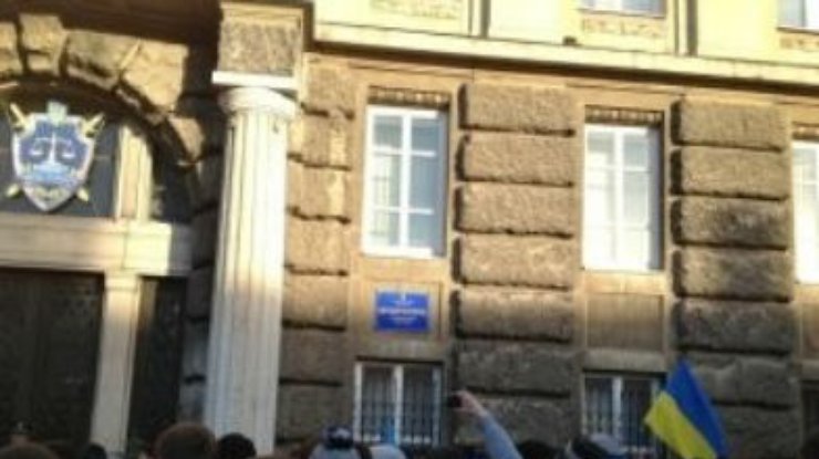 Прокуратура начала уголовное производство по факту захвата здания Львовской ОДА