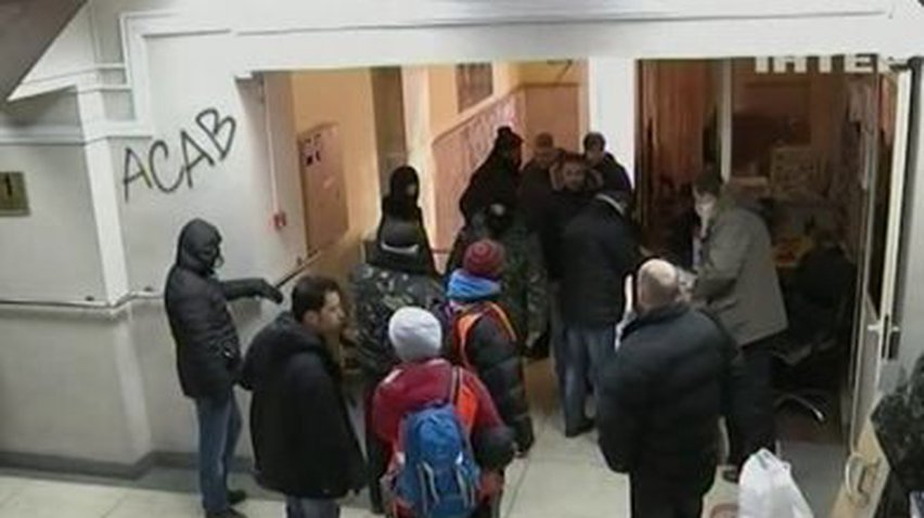Активисты захватили здание МинАПК