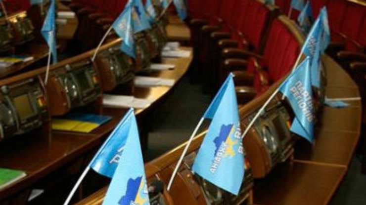 ПР сегодня проведет заседание фракции, - источник