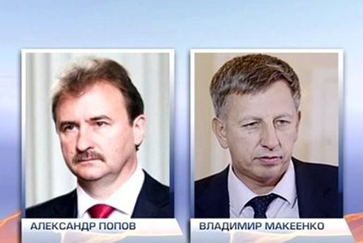 Новым главой КГГА стал нардеп-"регионал" Макеенко