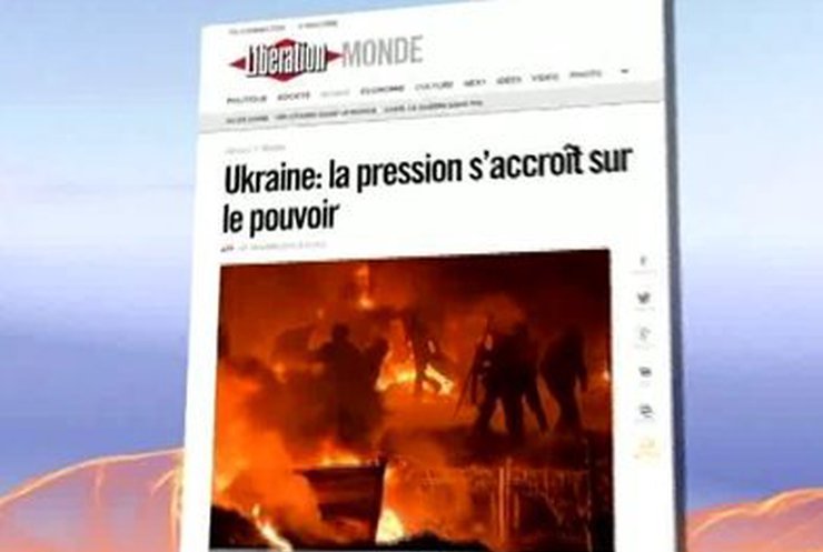 В иностранных СМИ Киев сравнивают с революционным Парижем 1789-го года