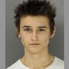 В США задержан с бомбой 19-летний россиянин