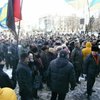 Активисты выбили дверь в Кременчугском горисполкоме