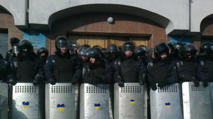 В Кировограде протестовали перед ОГА