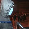 Милиция разогнала запорожский Майдан