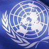 Суд ООН поддержал Перу в территориальном споре с Чили