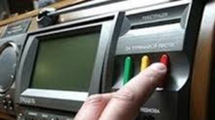 Винницкий горсовет призывает отменить принятые Радой законы 16 января