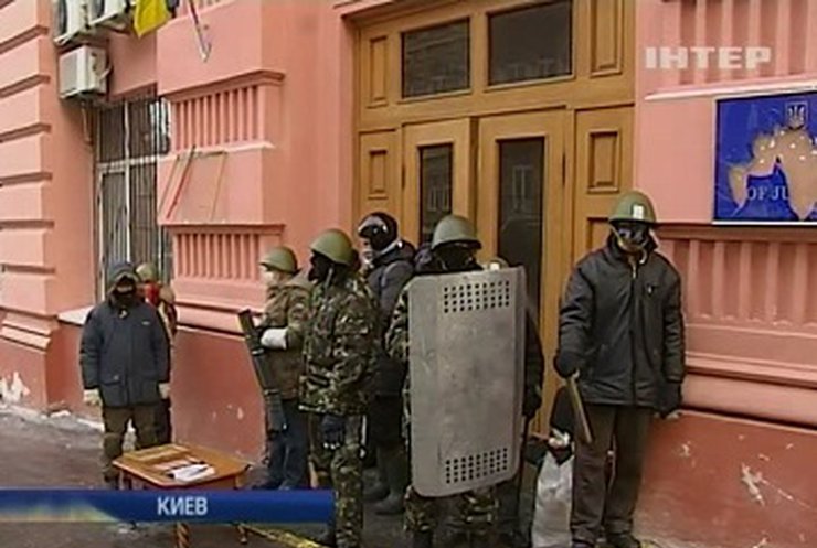 Боевики из "Спільной справи" передали Минюст под контроль ВО "Свобода"