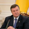 Президент принял отставку Азарова и Кабмина