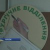В Херсоне умер милиционер, зарезанный студентами