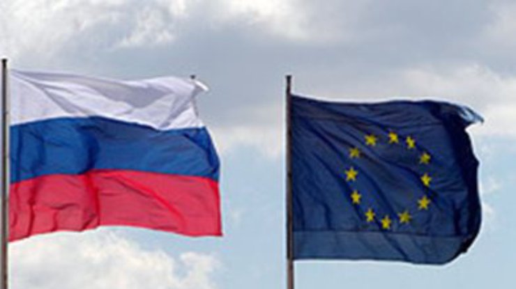 В Брюсселе состоится саммит Россия-ЕС