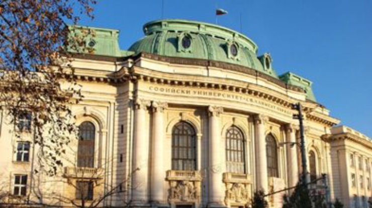 В Болгарии в рамках антиправительственной акции бессрочно "оккупировали" университет