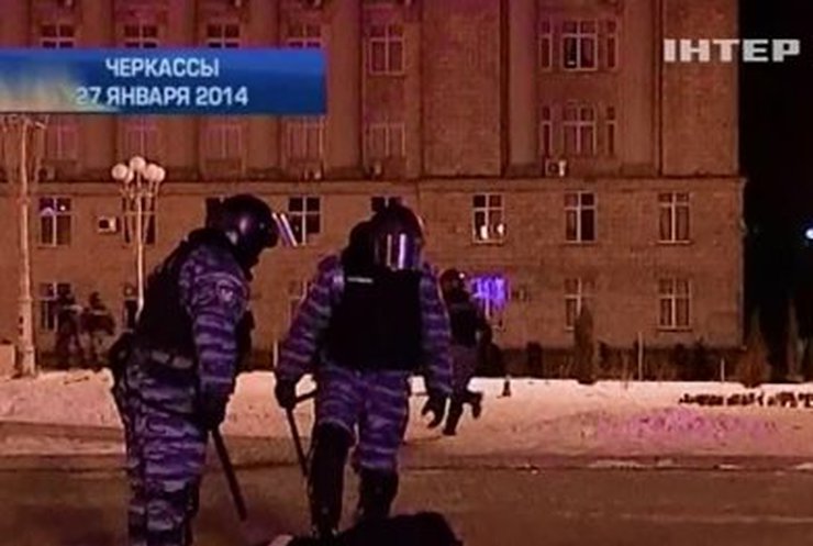 Черкасская милиция приняла заявление от журналистов, избитых "Беркутом"
