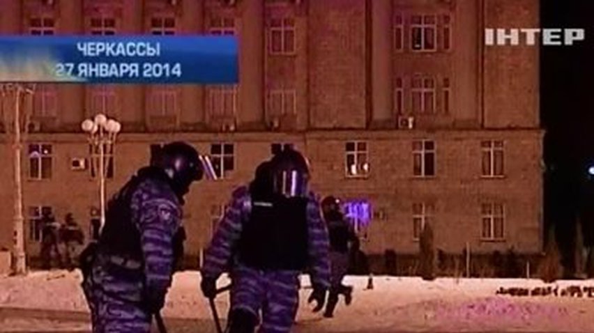 Черкасская милиция приняла заявление от журналистов, избитых "Беркутом"