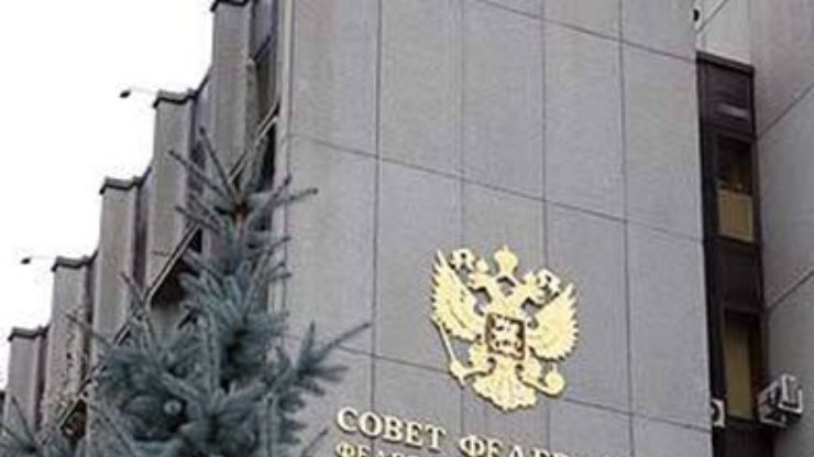 Совет Федерации РФ обеспокоен ситуацией в Украине
