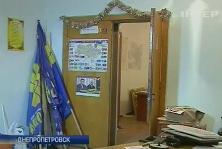 Днепропетровская милиция задержала троих "свободовцев"