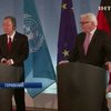 Лидеры Европы прокомментировали события в Украине