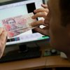 С прошлого года в Украине на 20% участились случаи подделки денег