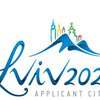 Украинцы выбрали логотип заявки Львова на Олимпиаду-2022