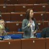 ПАСЕ утвердила резолюцию по Украине
