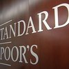 S&P понизило рейтинги Киева, Крыма, Днепропетровска и Ивано-Франковска