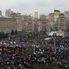Массовые протесты в Киеве были спланированы, - МВД (обновлено)