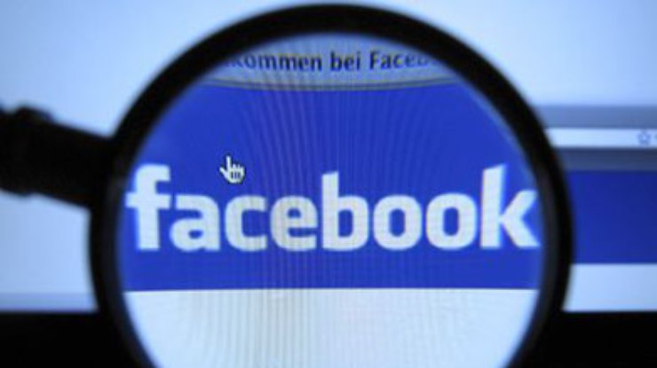 Facebook предоставит аналитикам переписку пользователей
