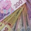 В Харькове начато расследование  незаконного присвоения 4 миллионов гривен госсредств предприятием