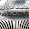 Moody's понизило рейтинг еврооблигаций Украины, прогноз "негативный"