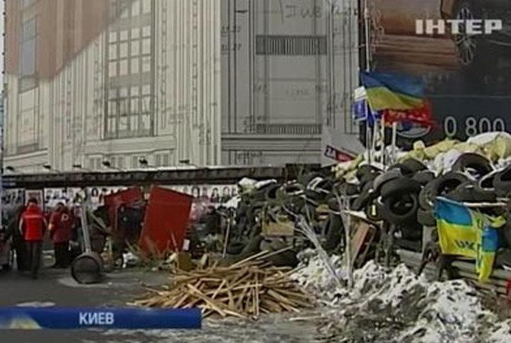 В Киеве протестовали против палаток и баррикад в центре города