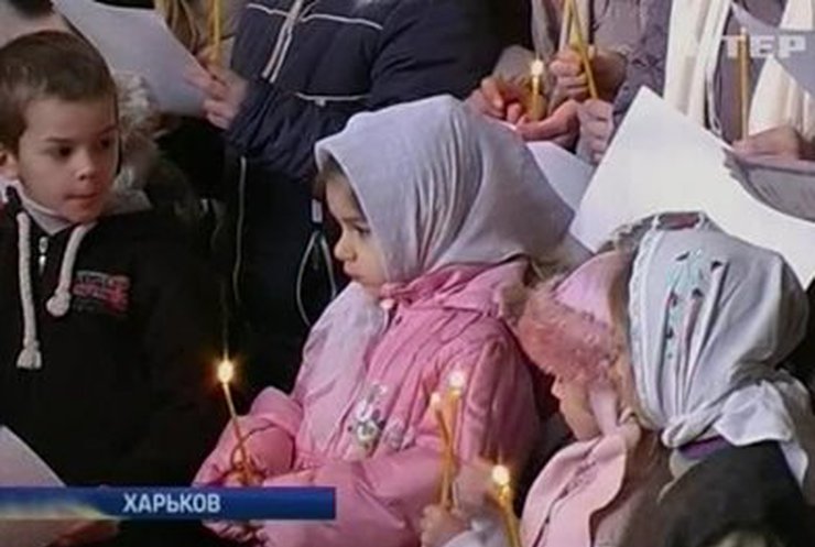 Дети Харькова молились за мир в стране
