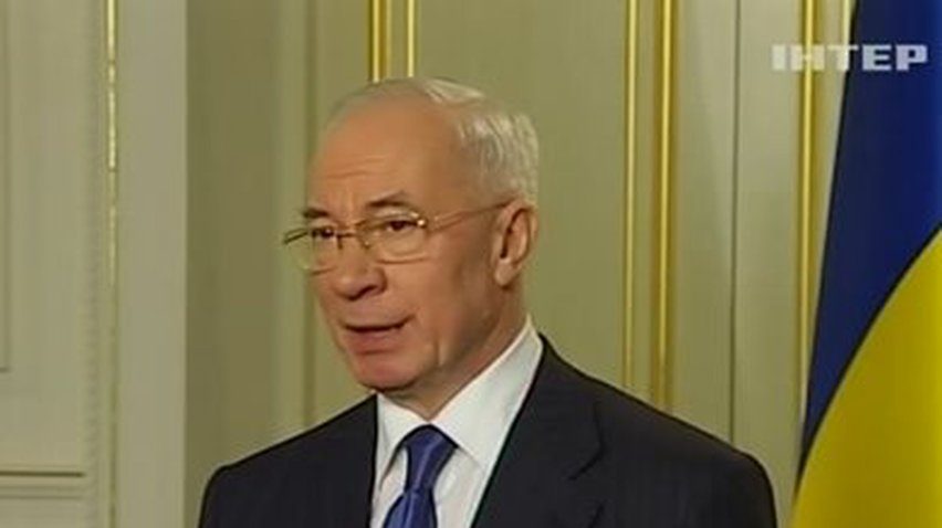28 января Азаров подал в отставку