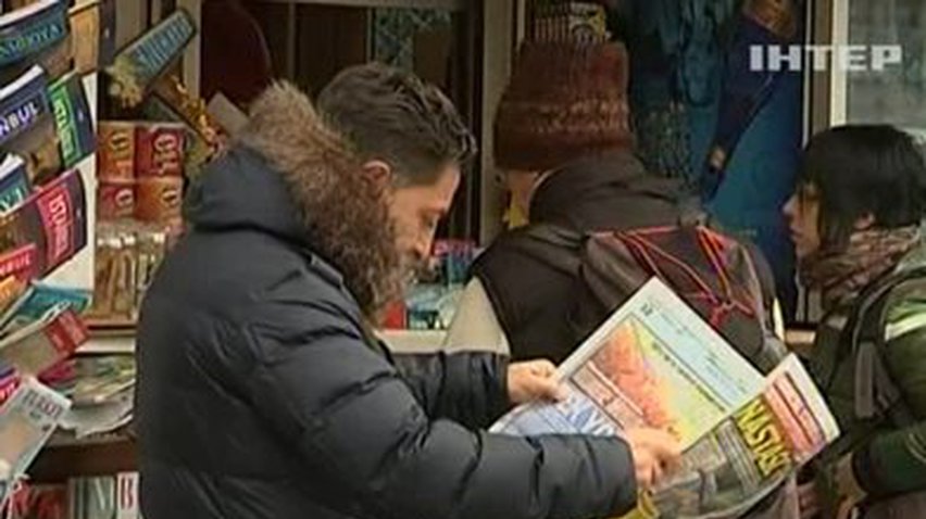 Румынские и турецкие СМИ пишут о возможных территориальных претензиях к Украине