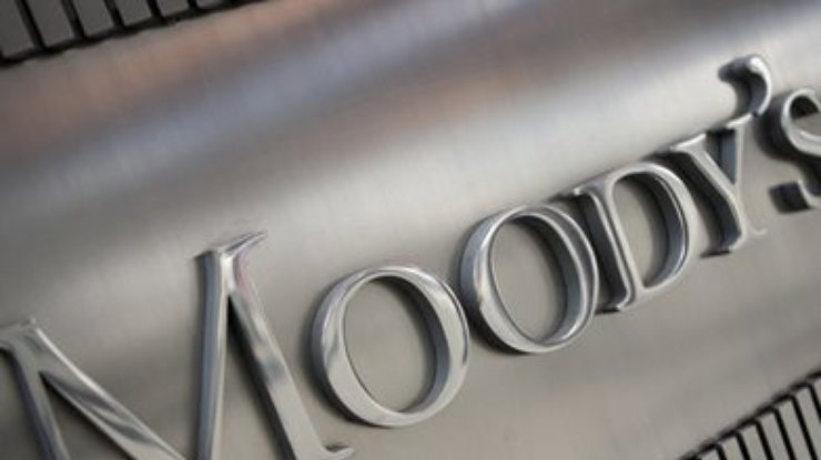 Moody's дал Украине худший в Евразии экономический прогноз