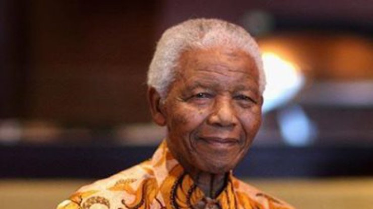 В ЮАР обнародовали завещание Манделы
