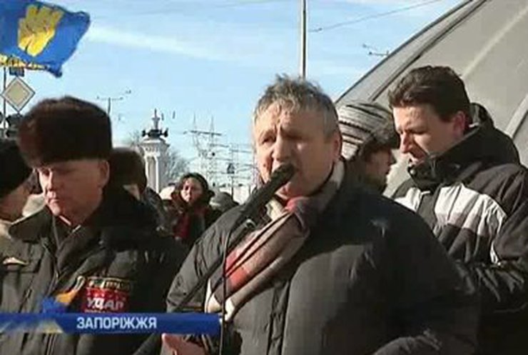 Запорожский Майдан сменил прописку