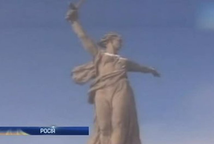 Россия отмечает годовщину победы под Сталинградом