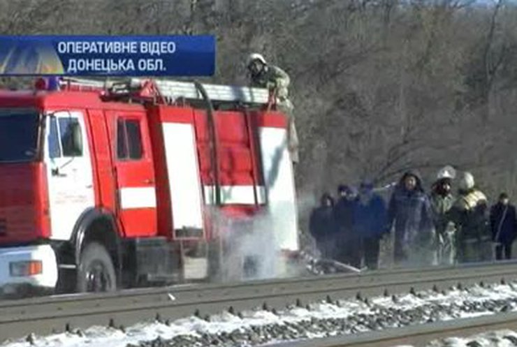 На Донетчине горел поезд с газовыми цистернами
