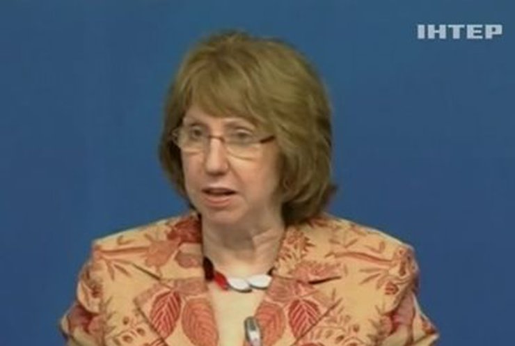 Эштон рассказала, что ЕС и США собираются финансово поддержать Украину