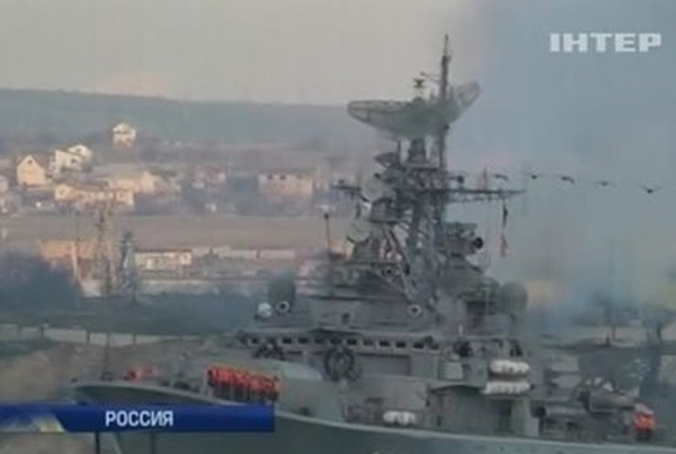 Сочи стал городом особого режима