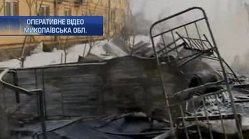 На Николаевщине горела база отдыха