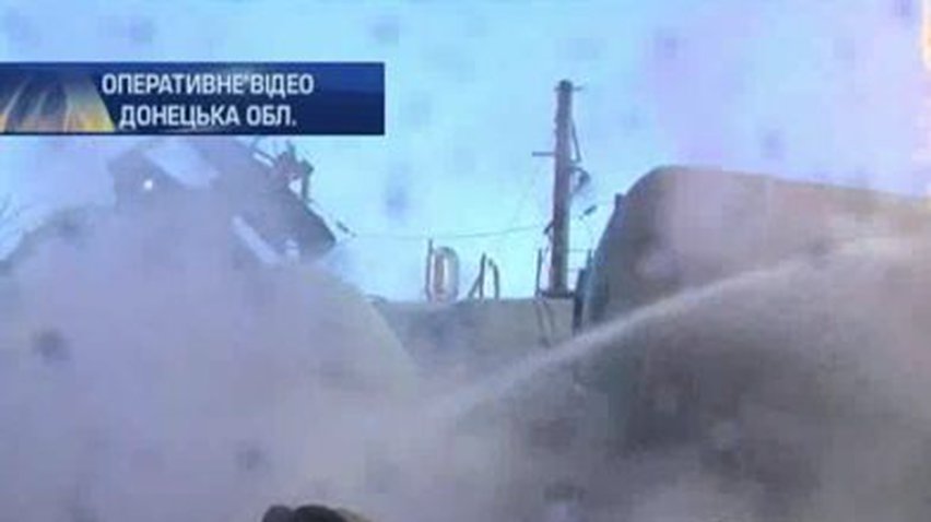 Спасатели ликвидируют последствия крупного пожара на Донетчине